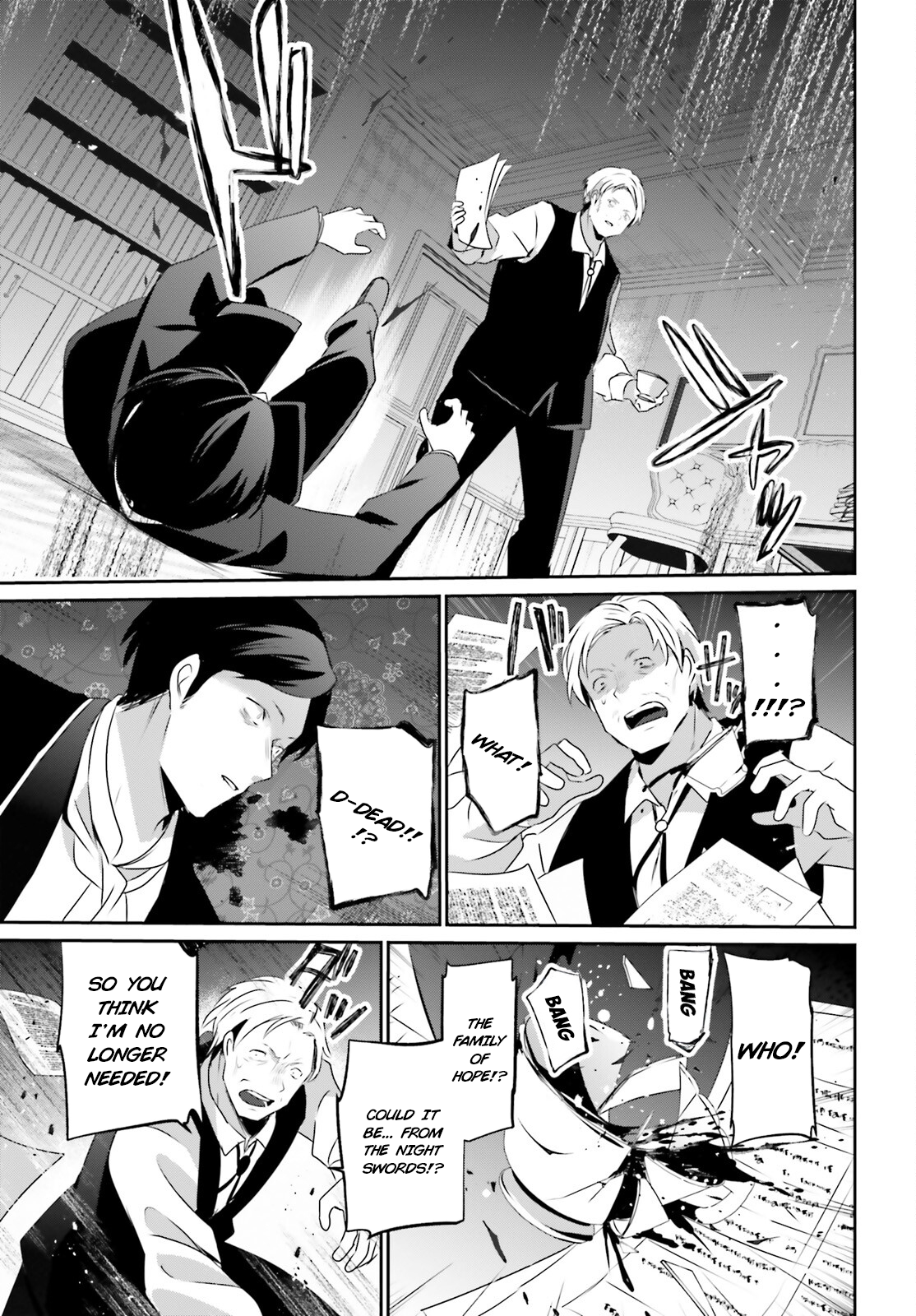 Kage no Jitsuryokusha ni Naritakute Chapter 67 4